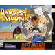 Image for article titled The Super Nintendo's Most Valuable Games